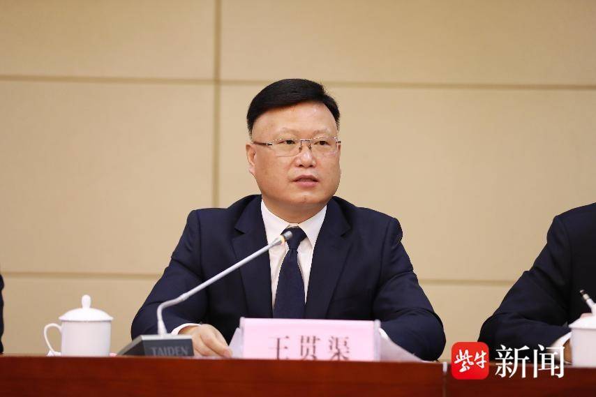 大连海蓝科技 江苏淮海科技城党工委书记王贯渠赴济南,大连开展精准招商